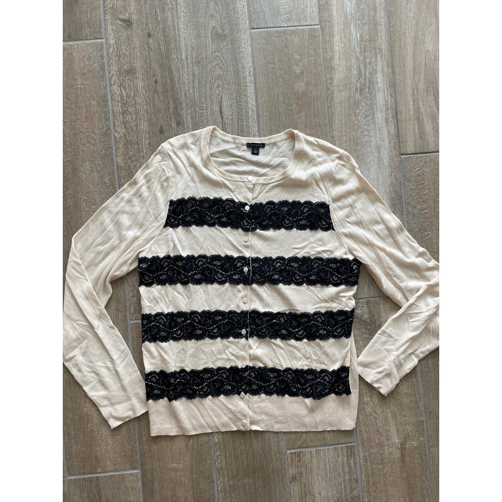 Nwot Cream & Black Ann Taylor Cardigan Sz Xl